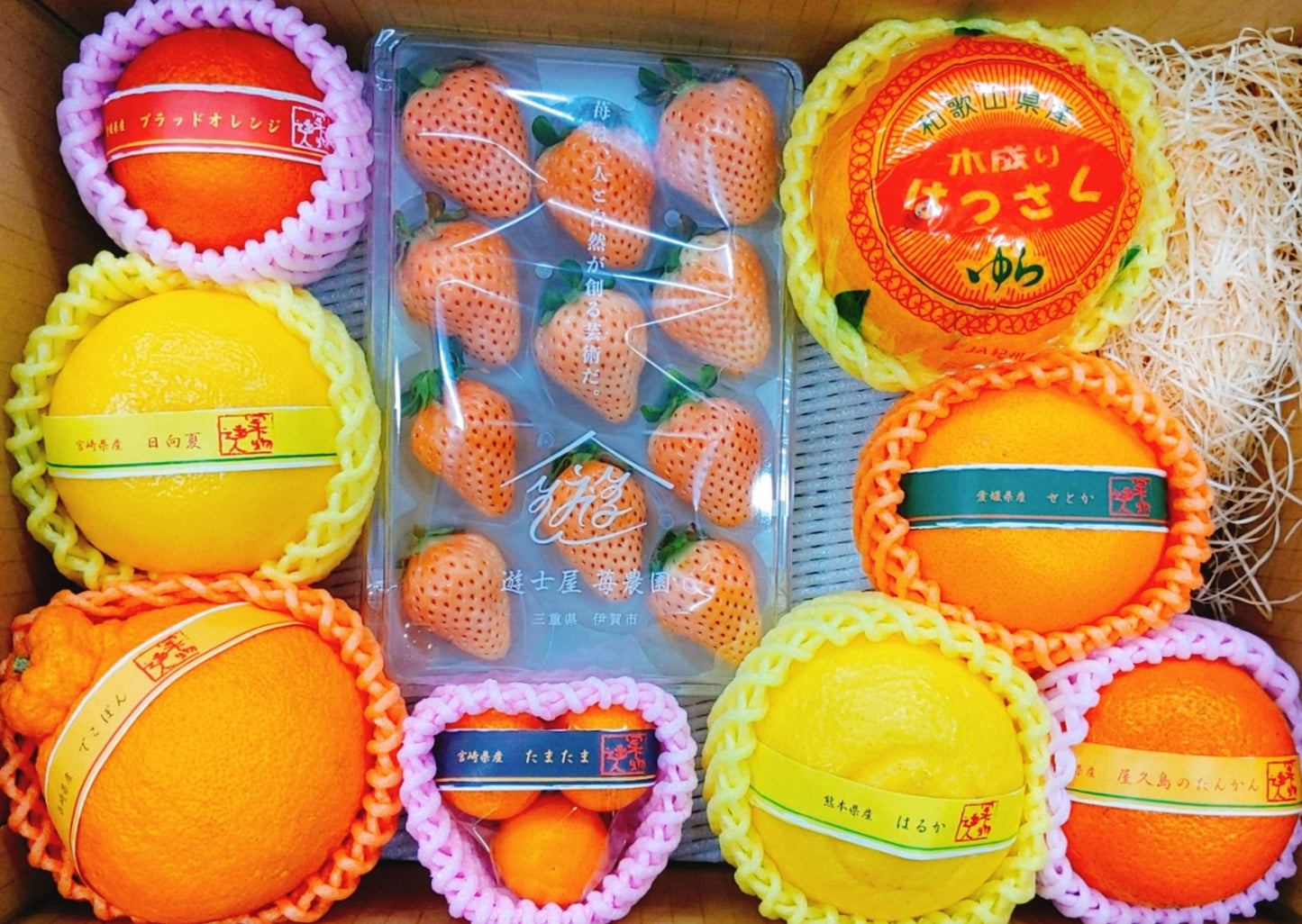 旬のフルーツ厳選詰め合わせ