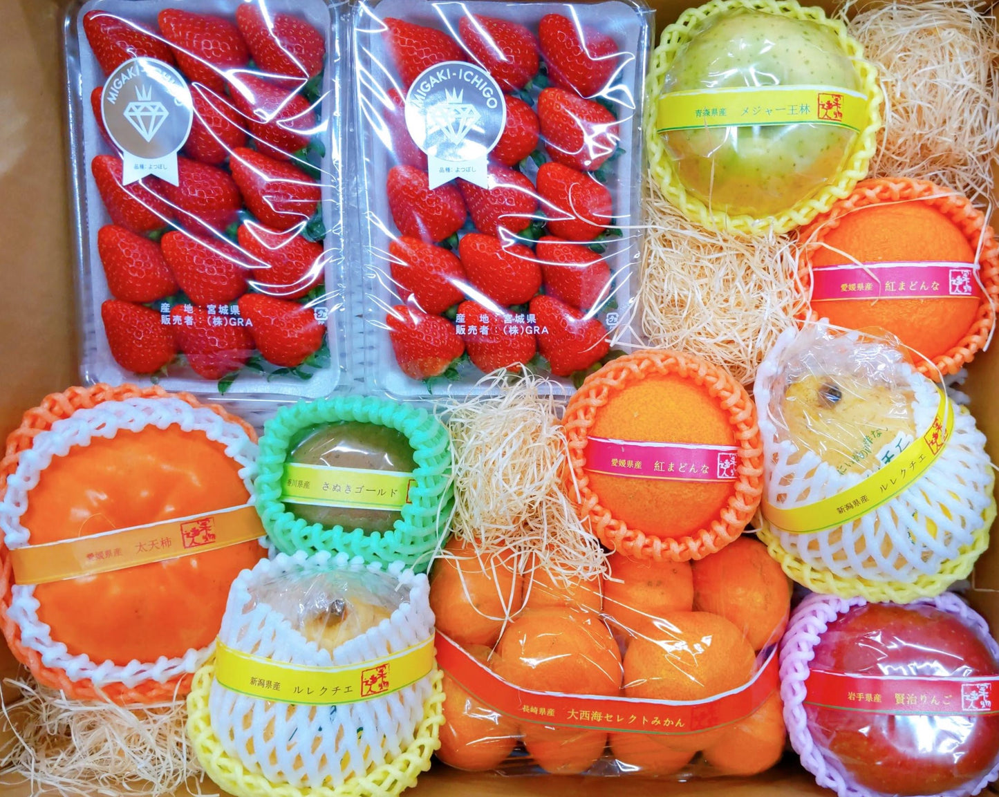 旬のフルーツ豪華詰め合わせ