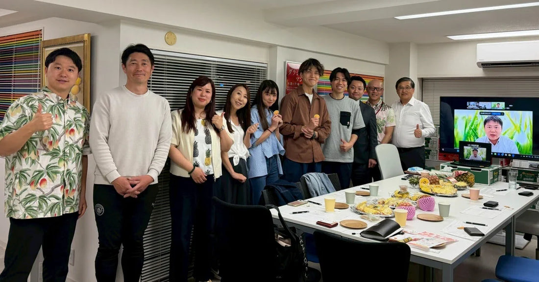 学べる！フルーツ交流会レポート🍍『輸入フルーツの世界：台湾パイナップルから広がる魅力』