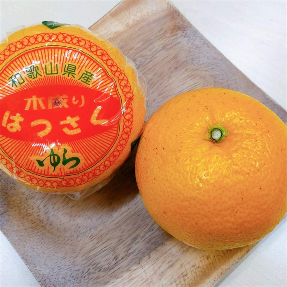 和歌山県産　ゆらの木成り八朔★　５kg 13-15玉